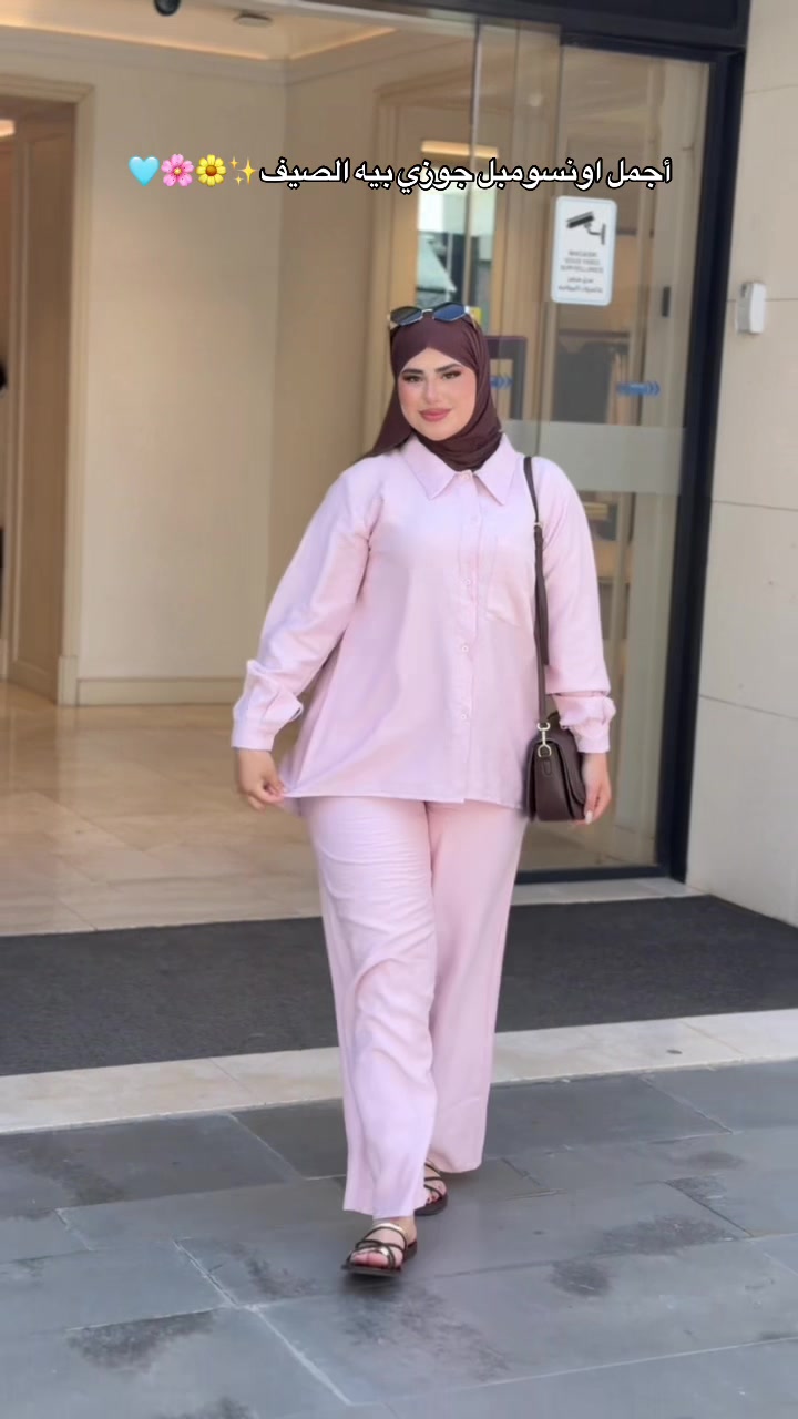 @Leaa collection 🇩🇿