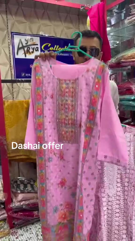 @aya_aryacollection