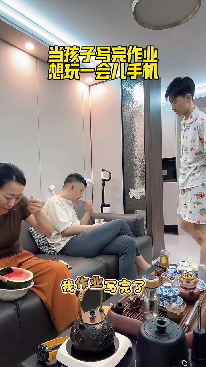 @莎莎868