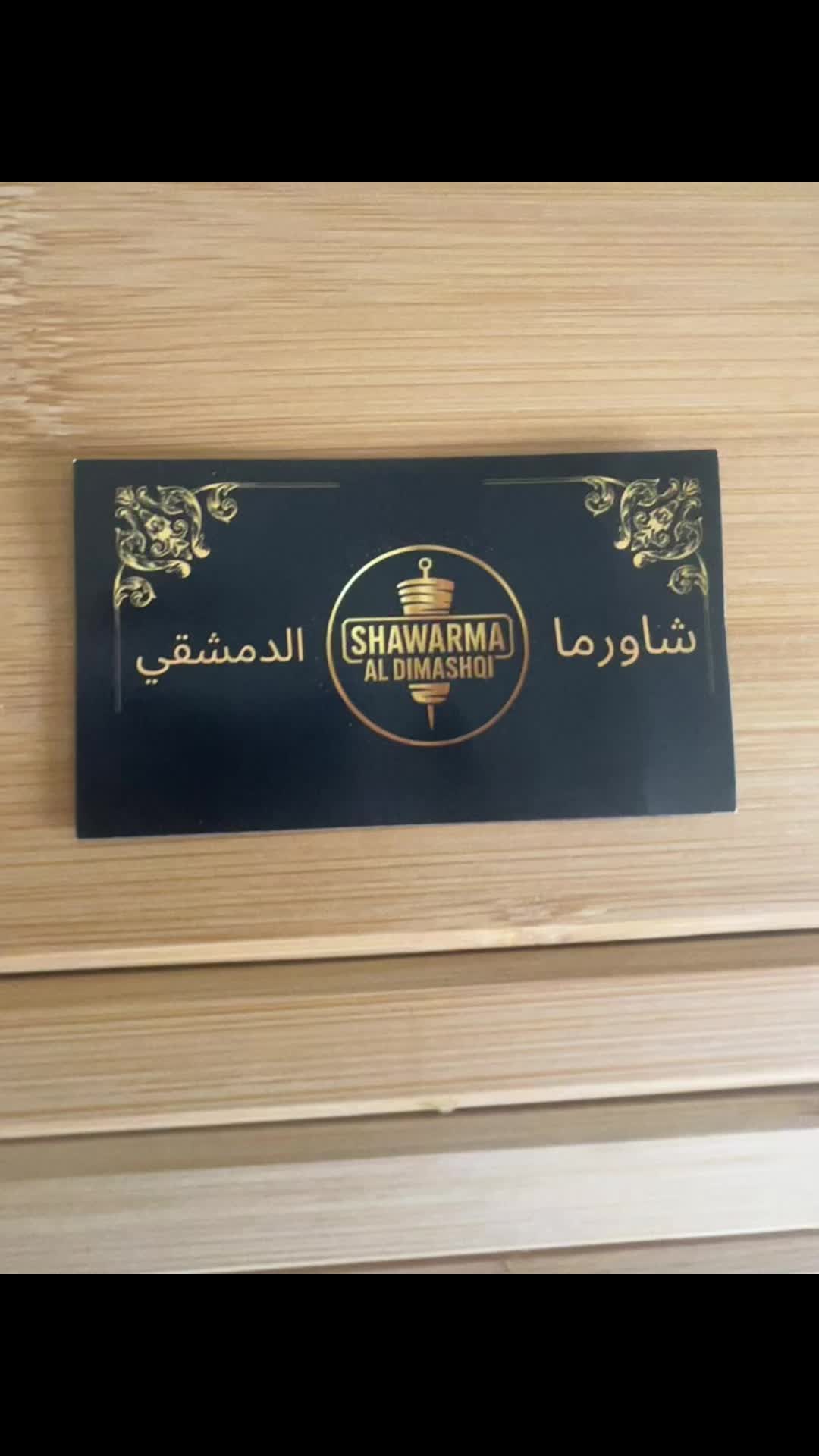 @Ihab Hammad