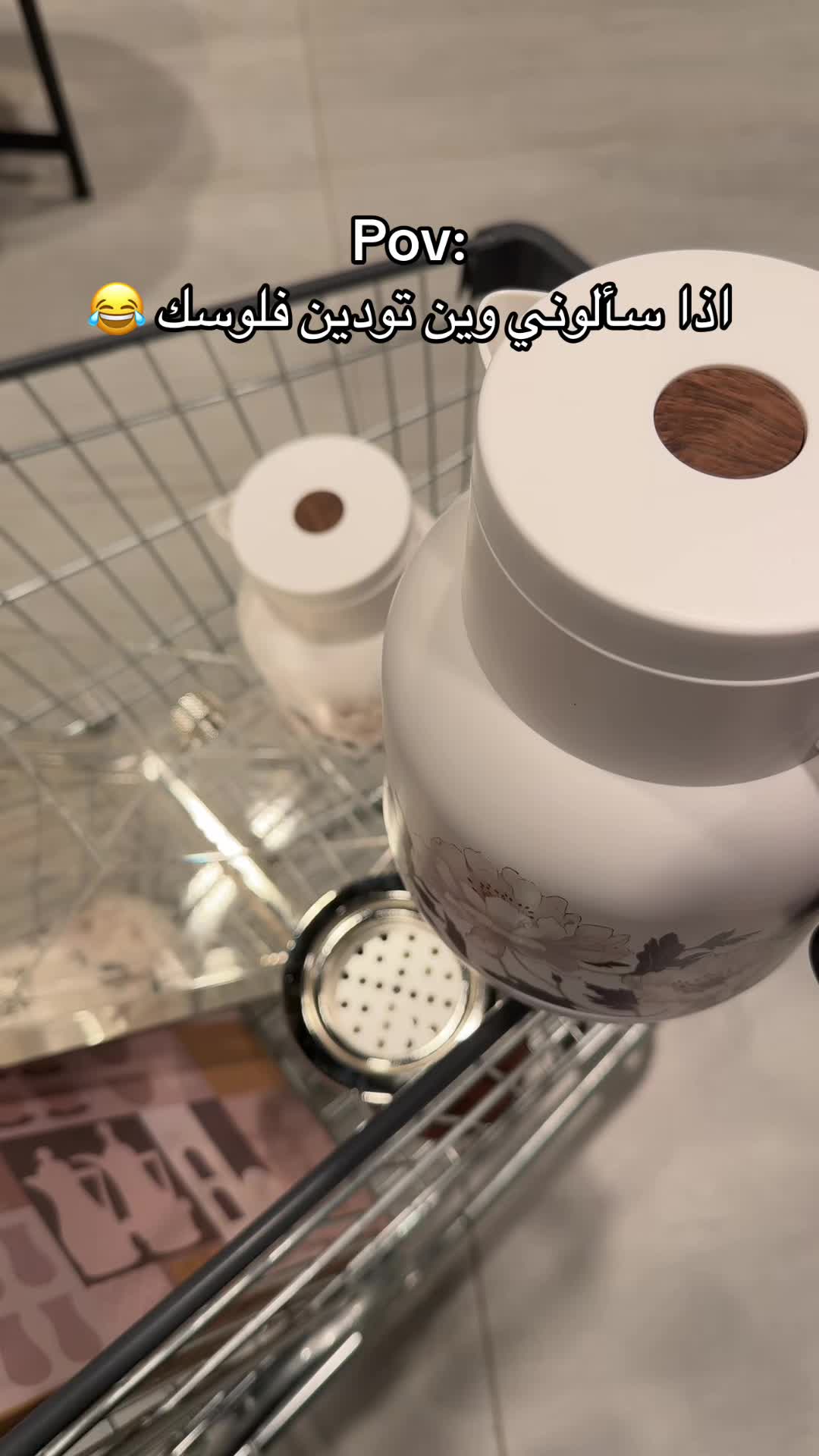 @ghosounshojoun