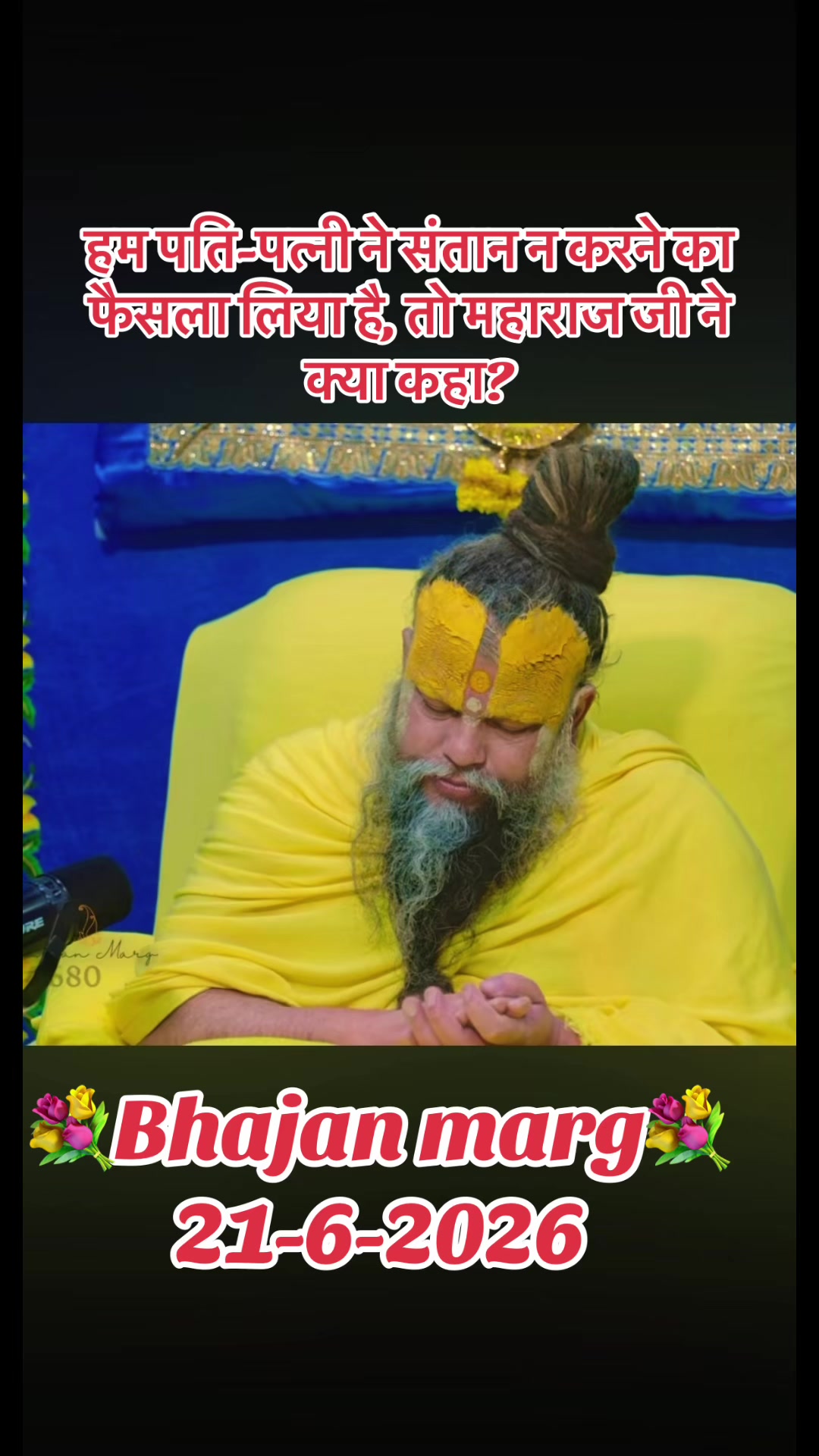@💐Radhe💐Radhe002