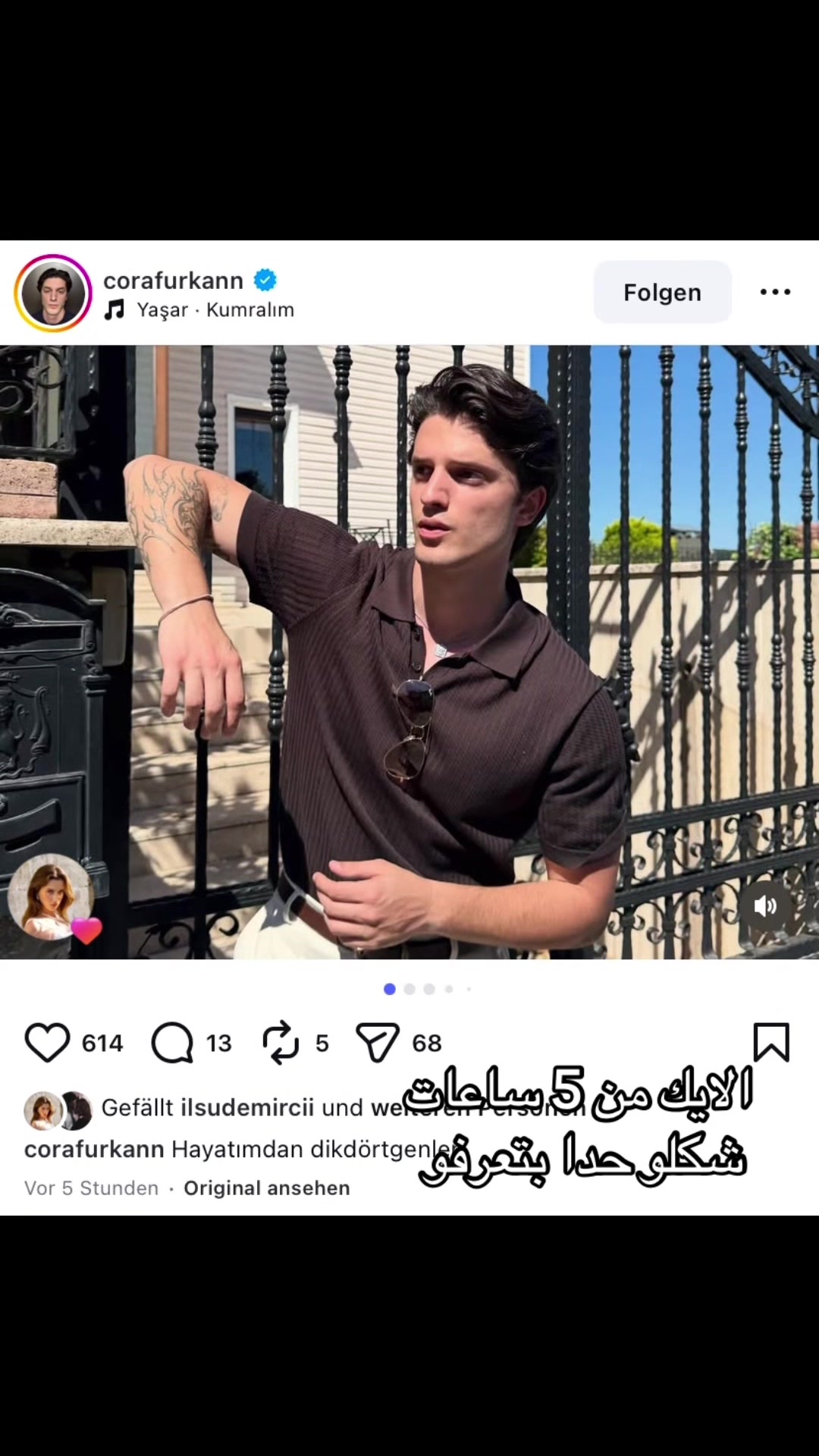 @Heba