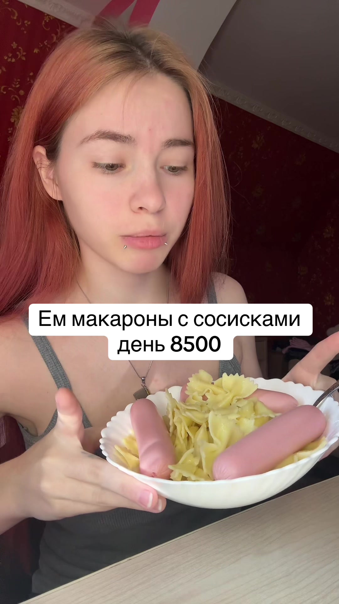 @Лимонова🍋