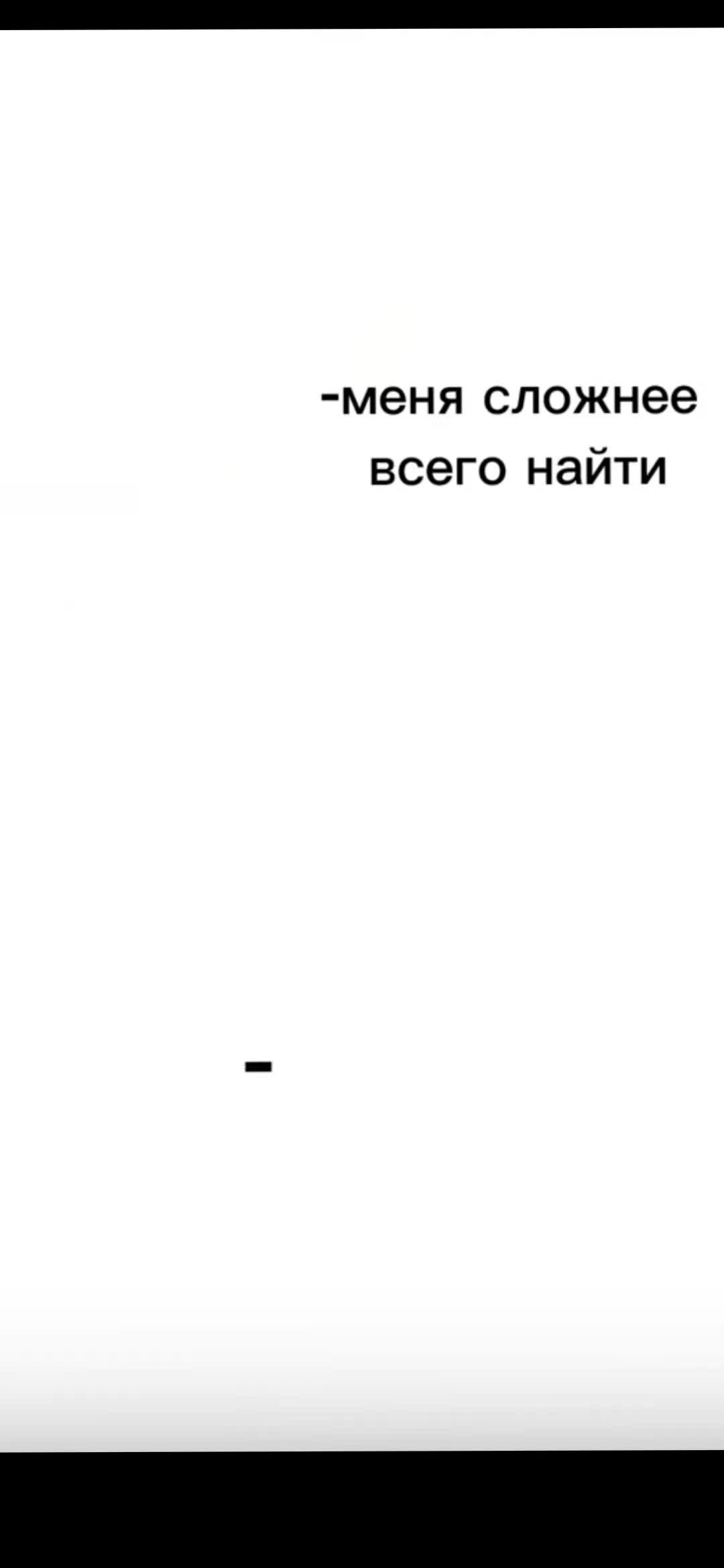 @Ерасыл Марлен
