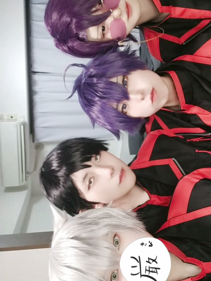 @華槻