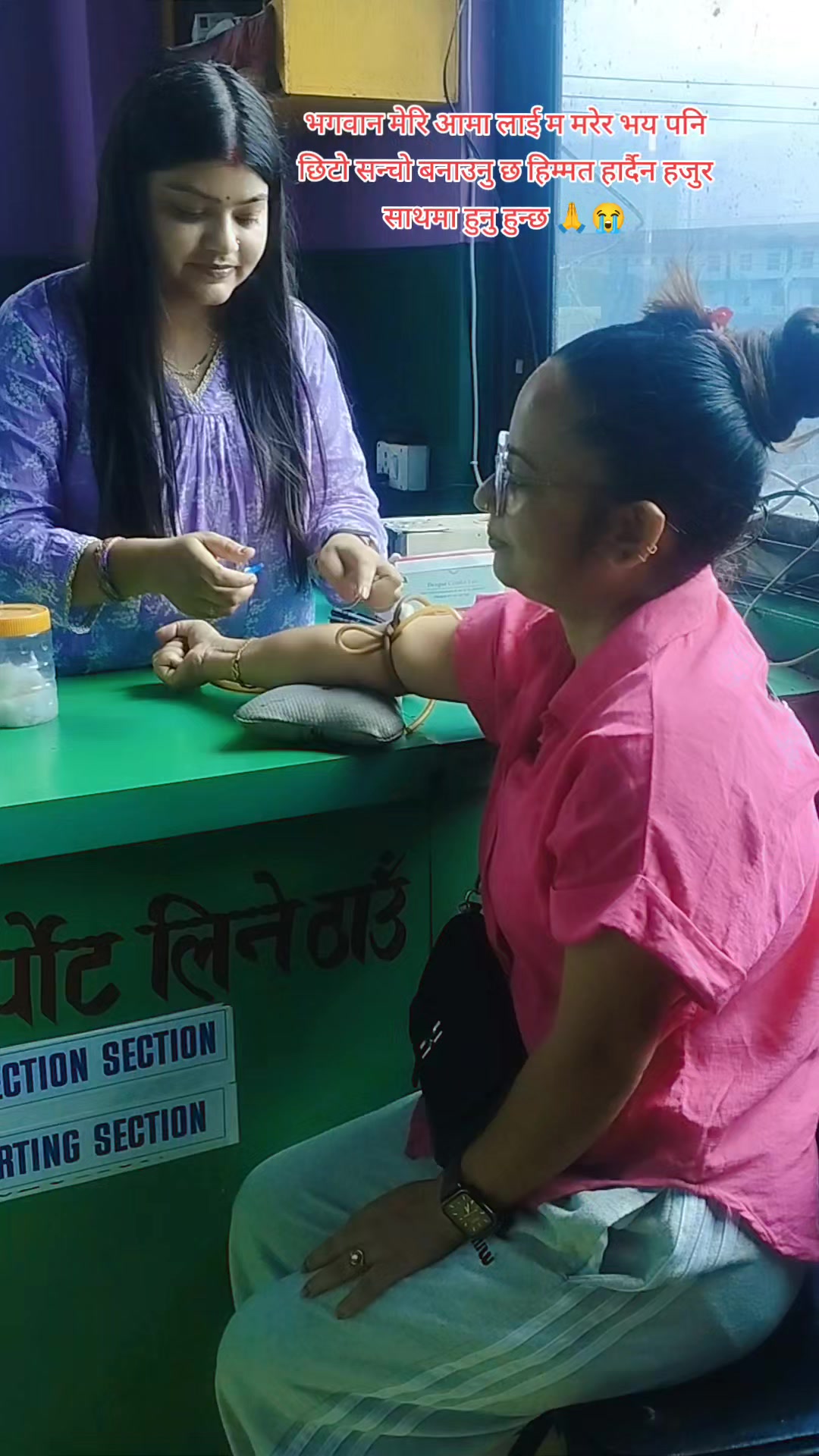 @Meena Subedi