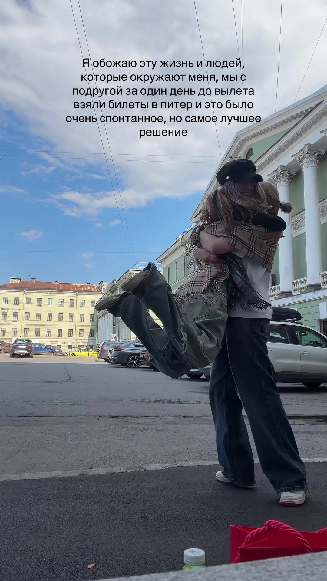 @даша кхи