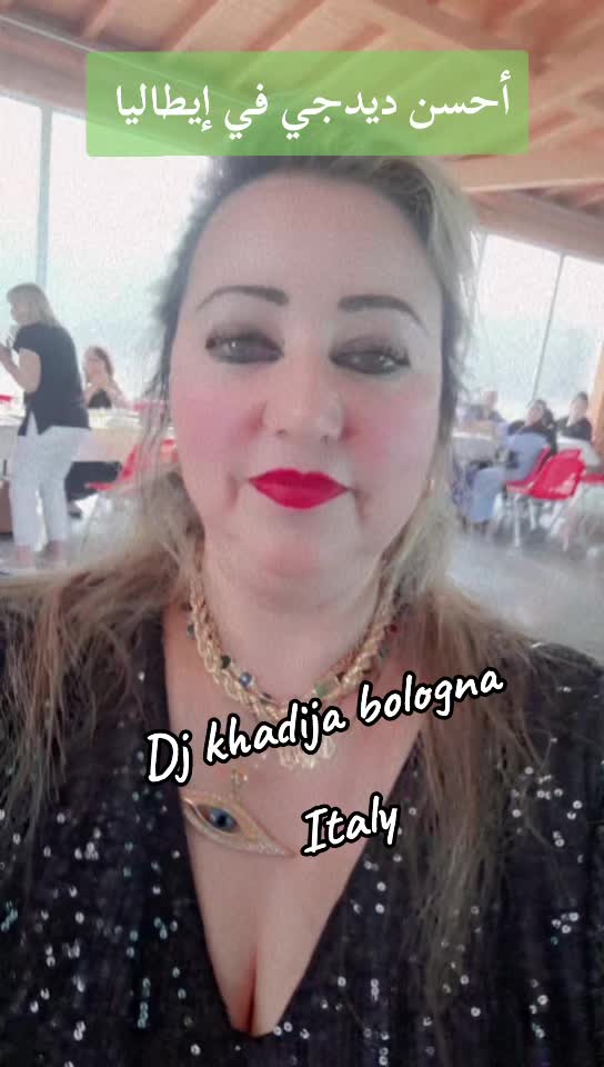 @Dj khadija official