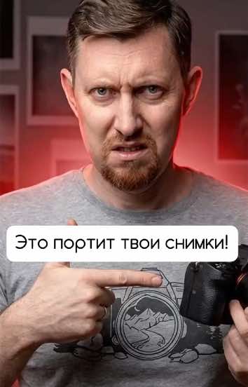 @Александр Заморин