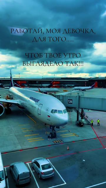 @ОЛЕЧКА РОМАНОВА