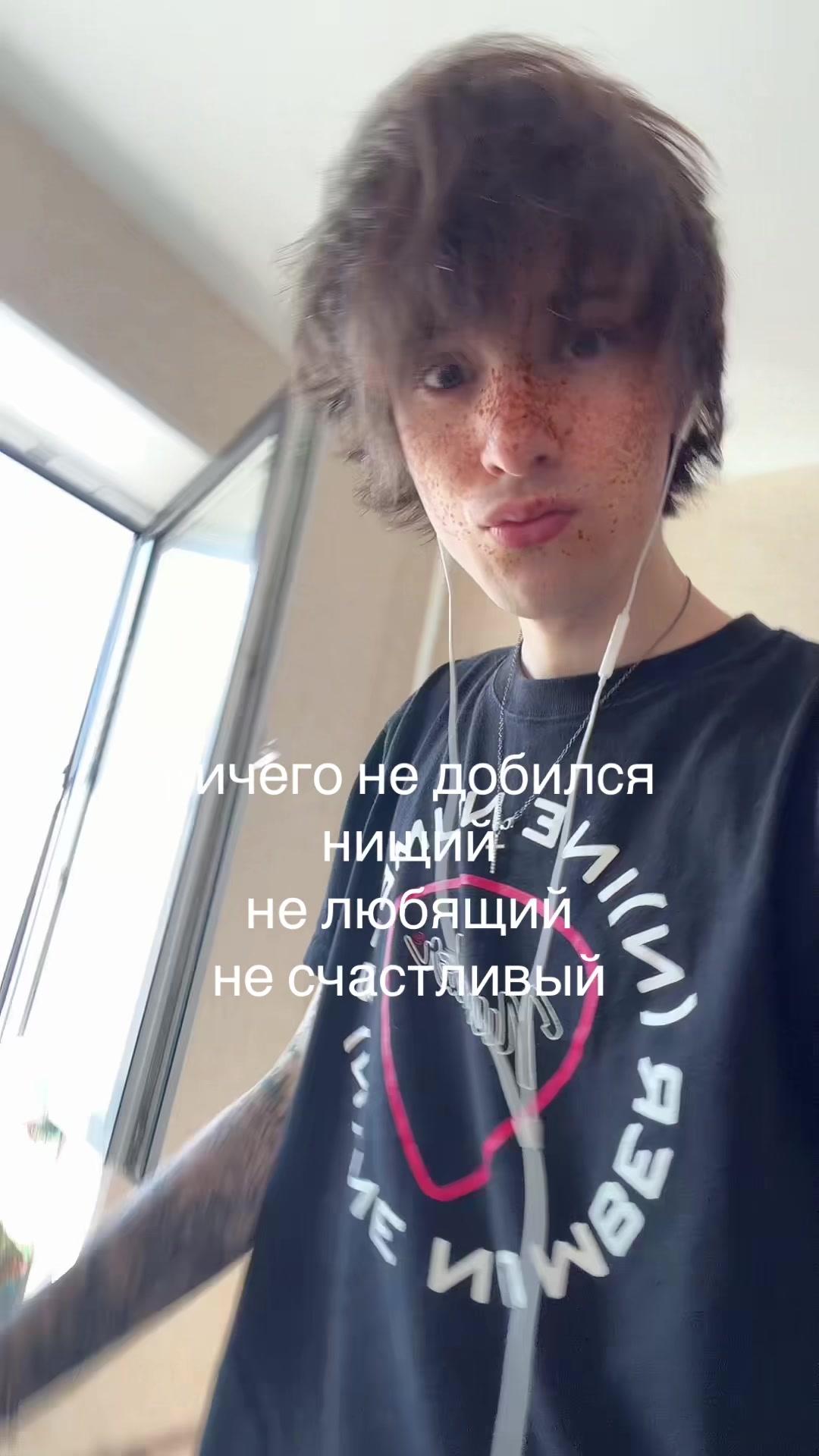 @thouo