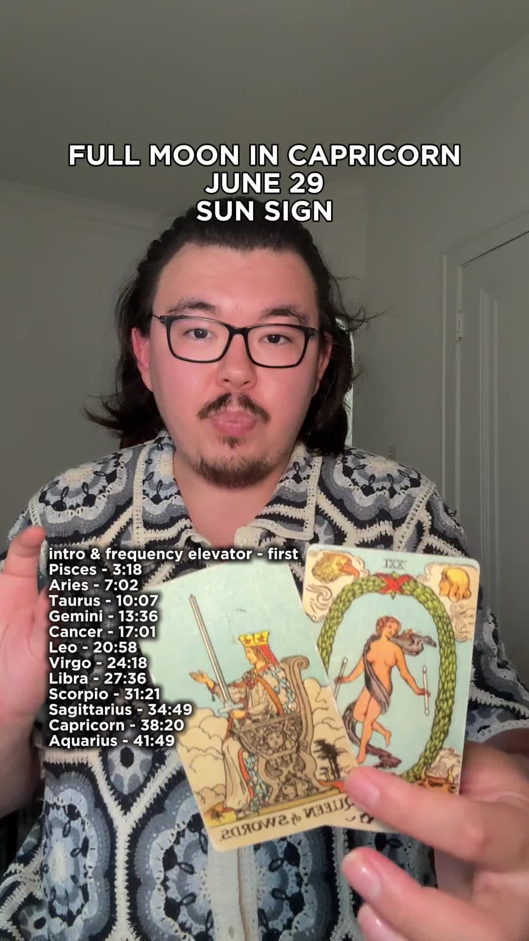 @read.uranus