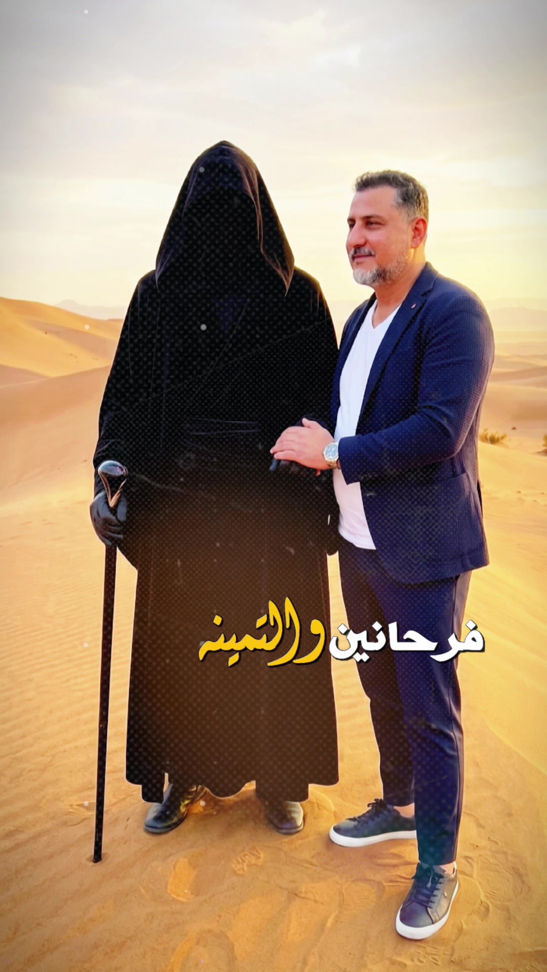 @حوت في الصحراء 🏜️🌵10