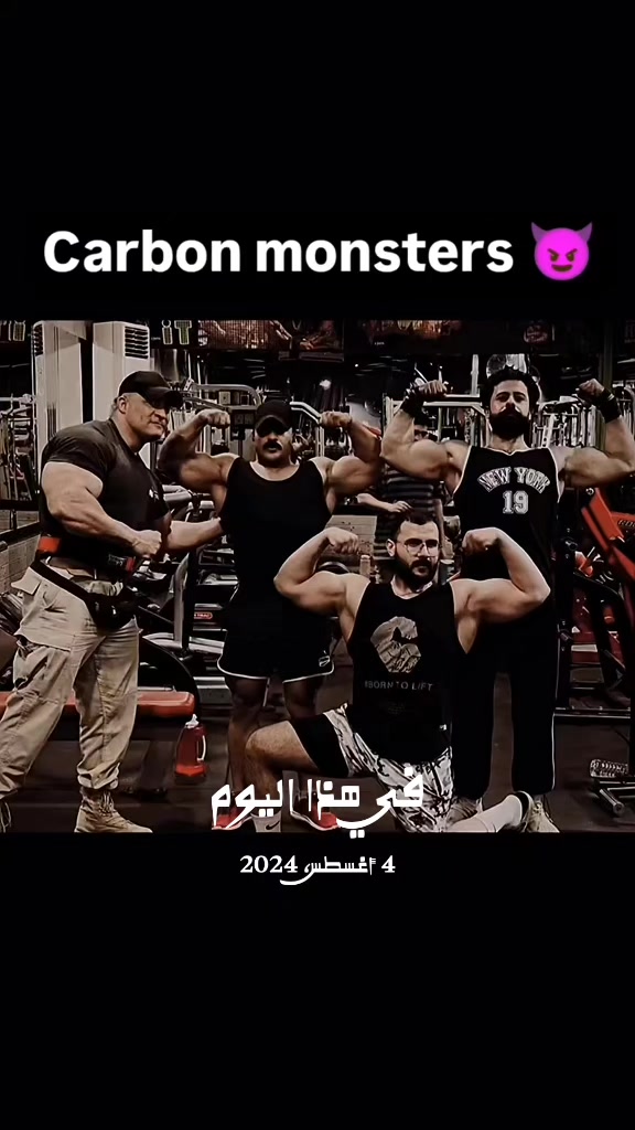 @Mazin Rambo