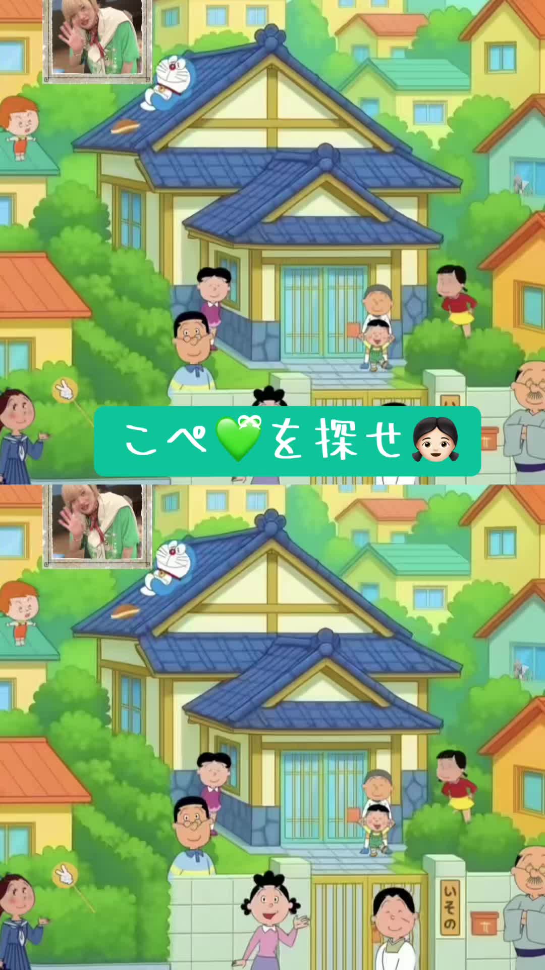 @ちえたん(母管理)