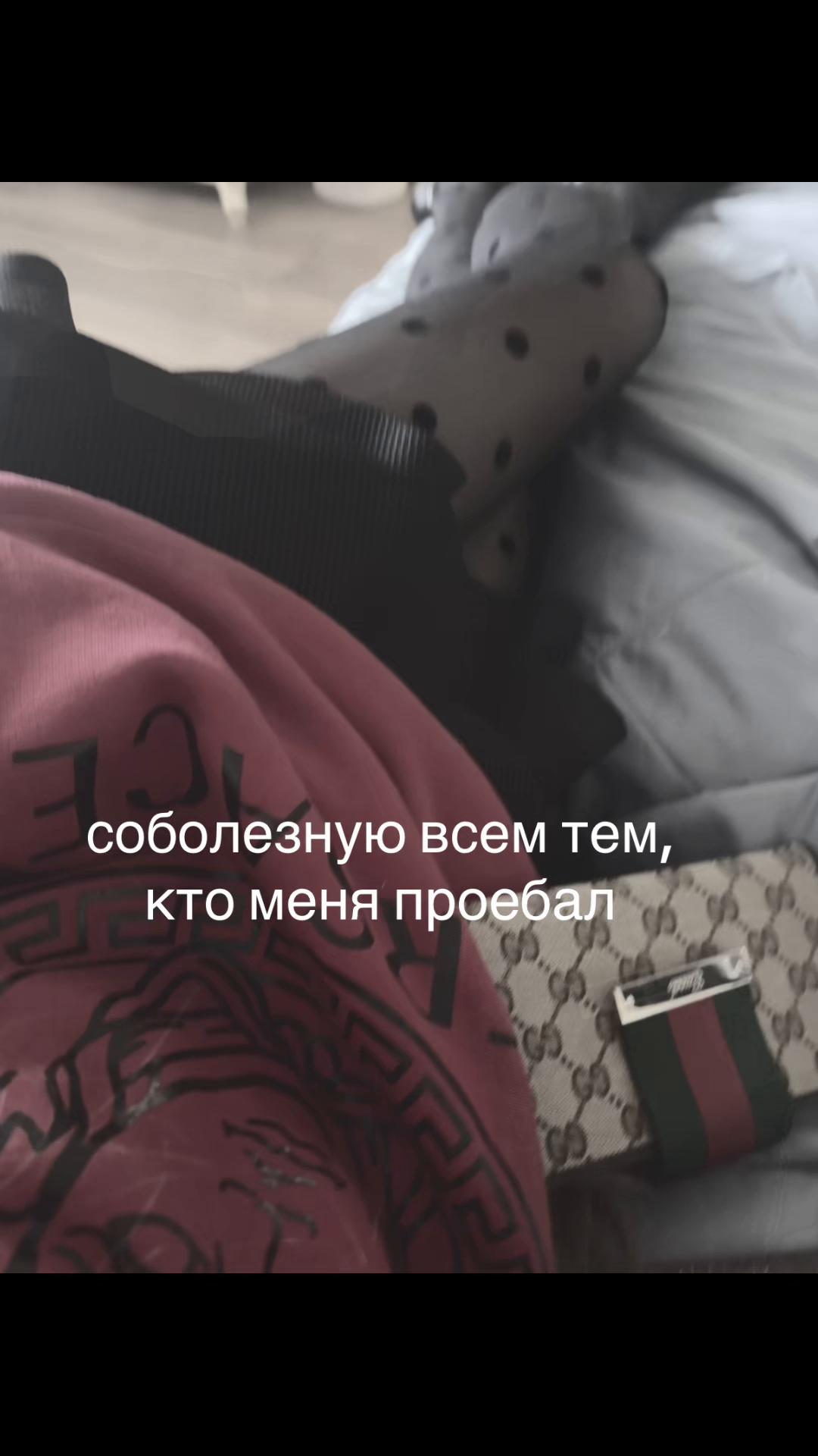 @kristiksxxz