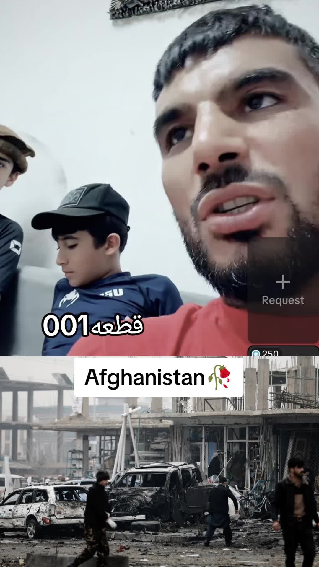 @قطعه_001🏴☠️