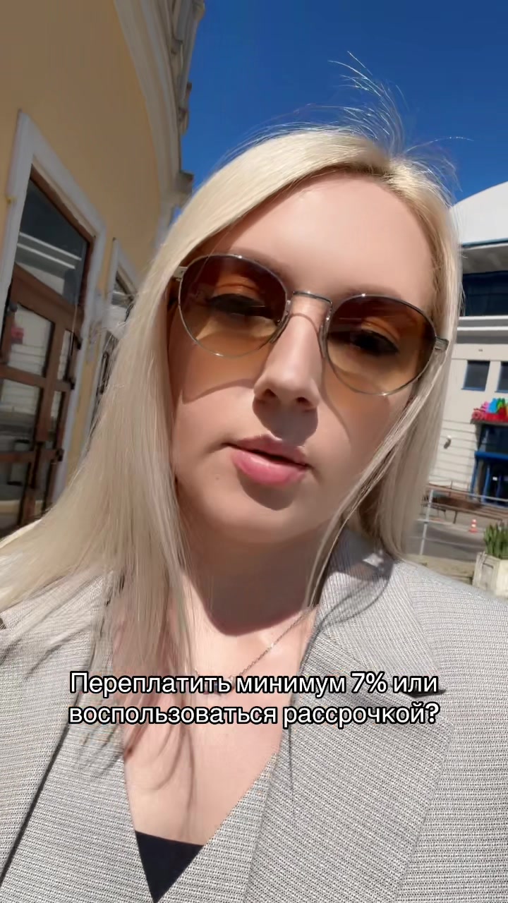 @Irina.Knorr_od