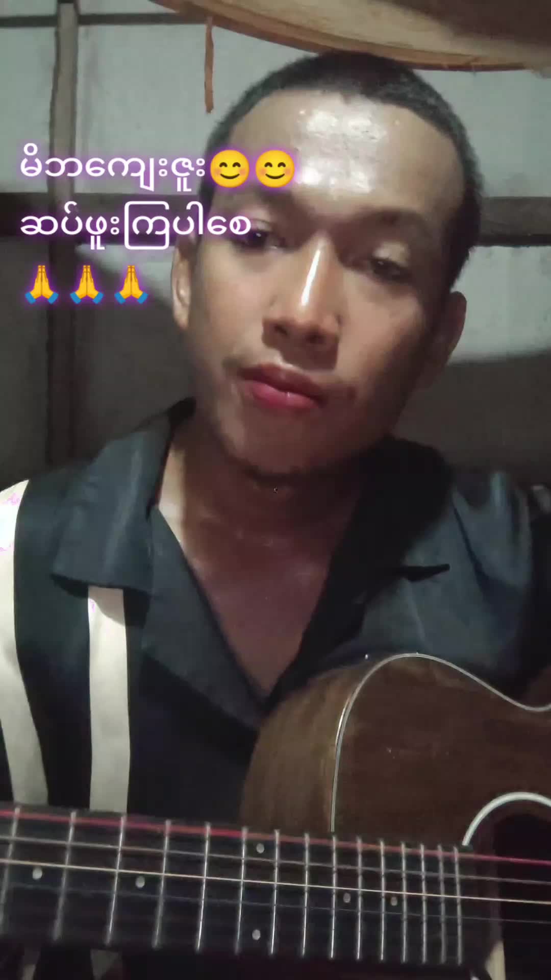 @Shine Thiha