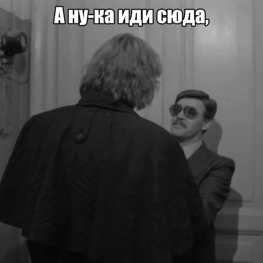 @женч