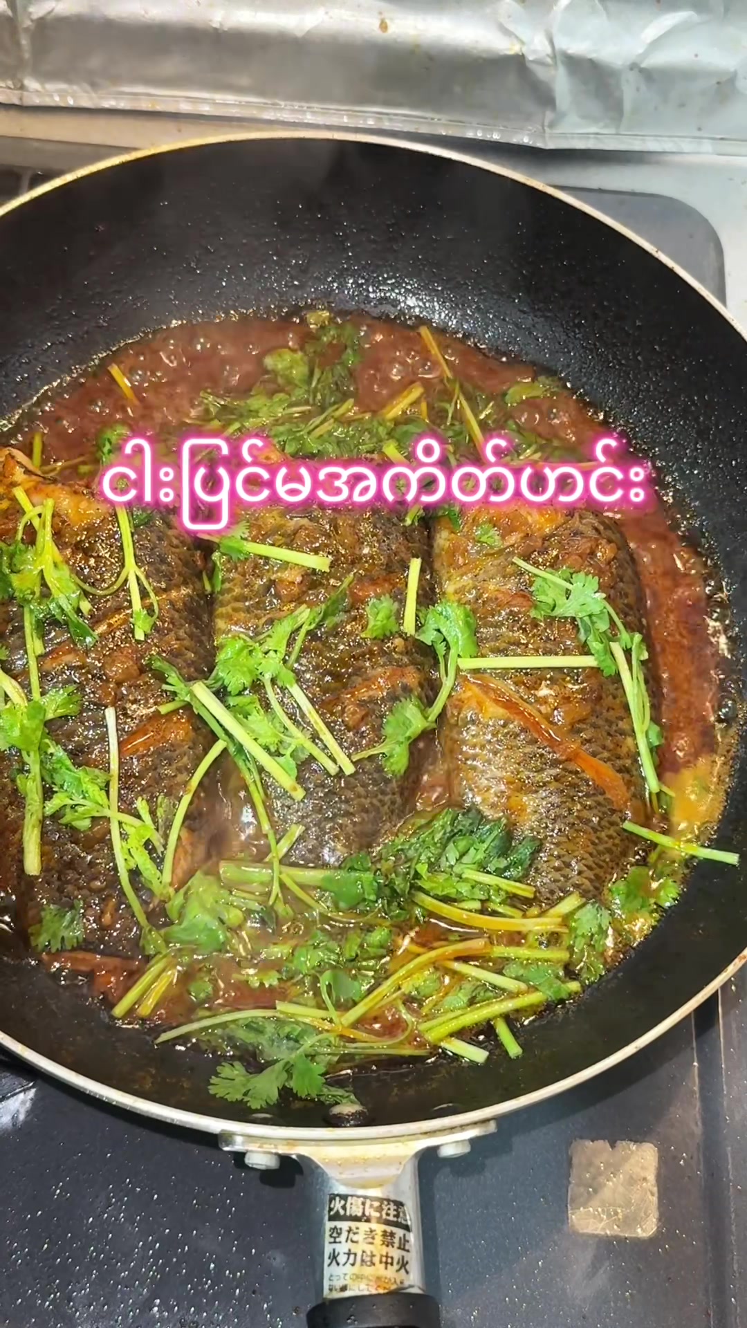 @thaesu
