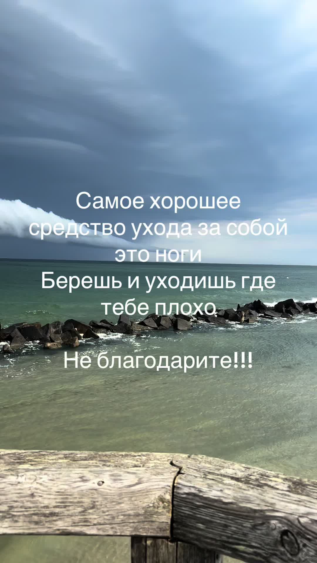 @Ljudmila