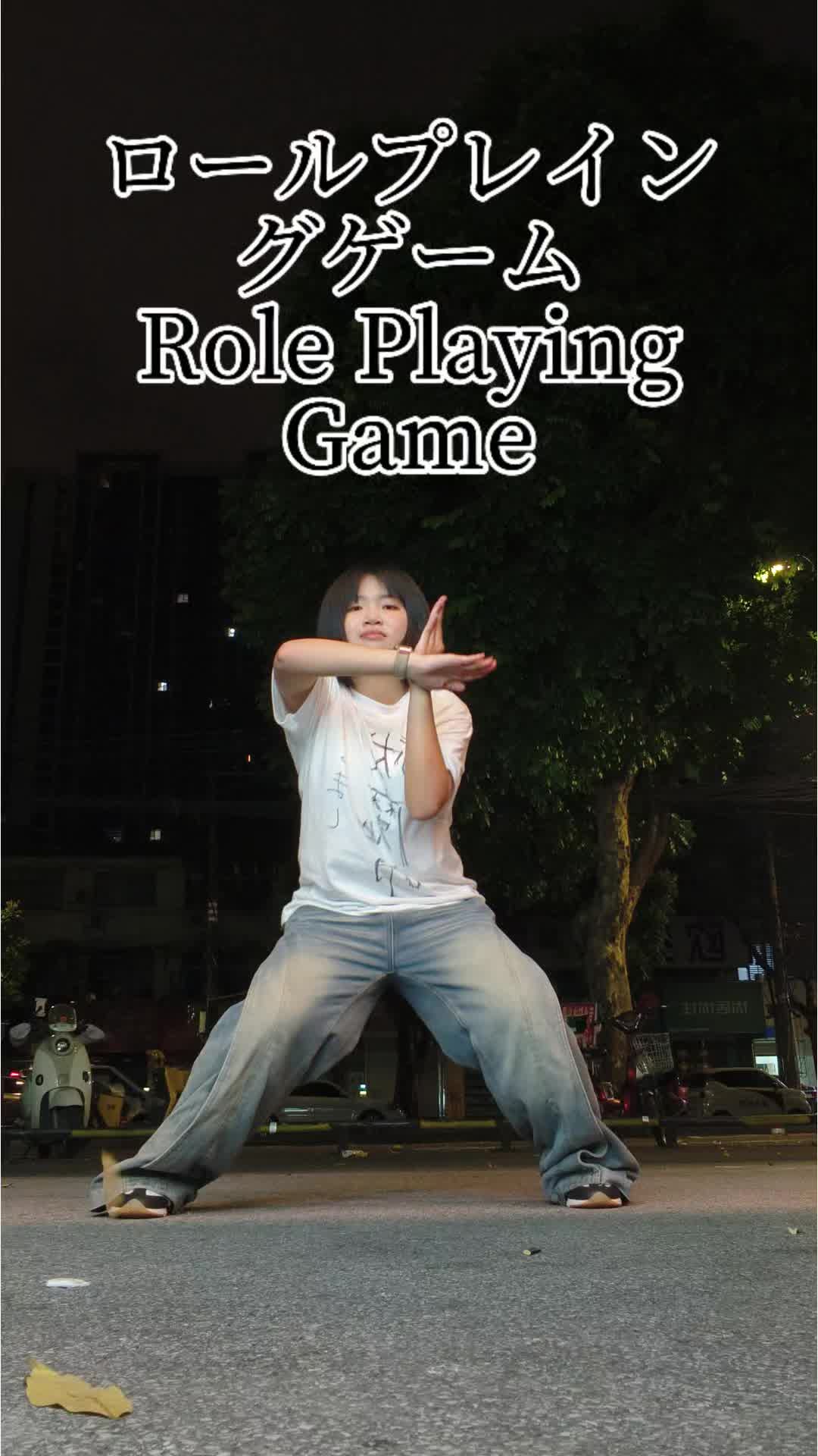 @吴然