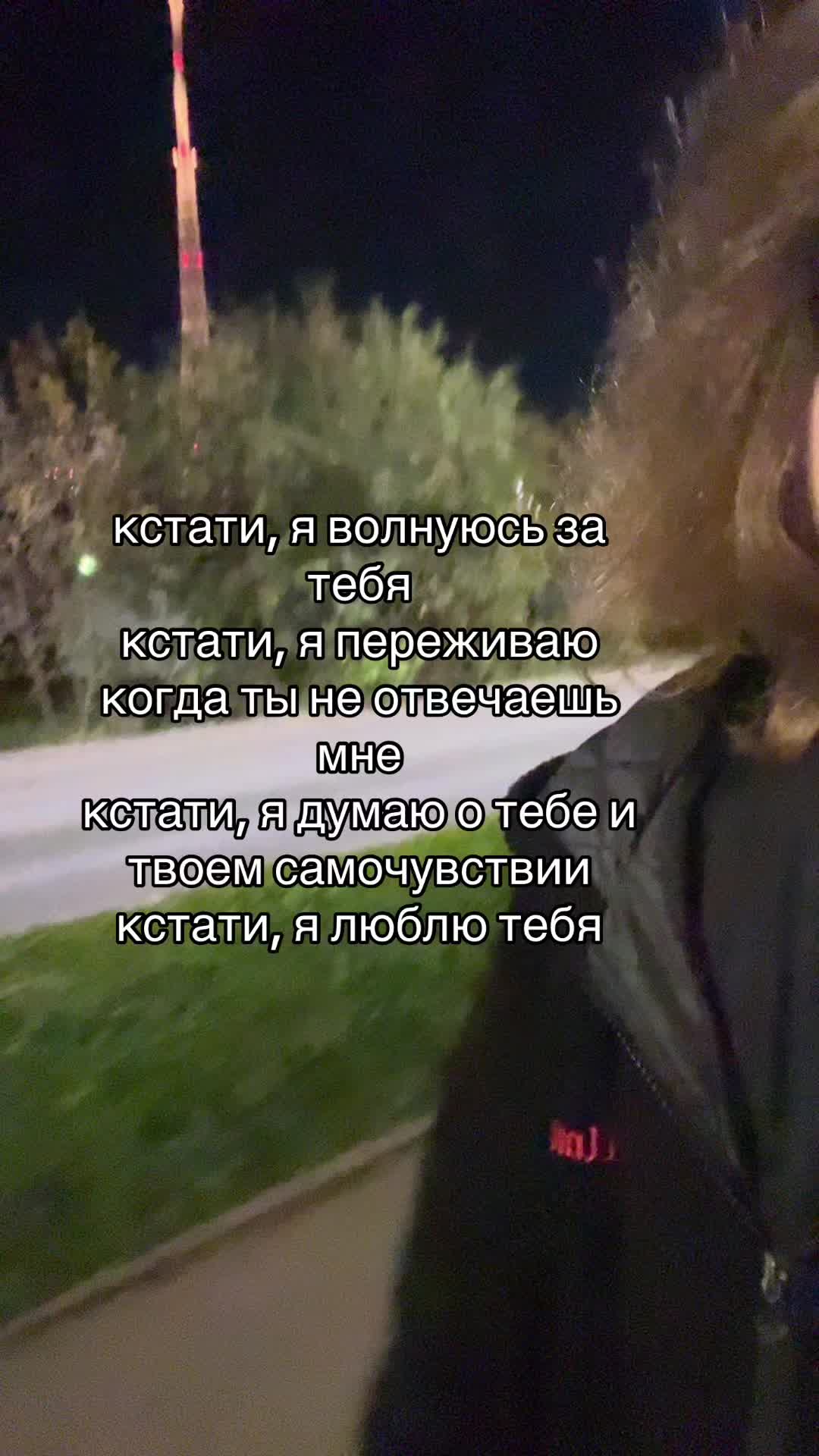 @тгк:серотониновая бездна
