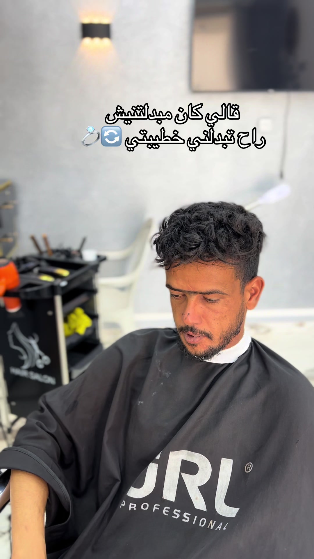 @💈M.D.Salon💎