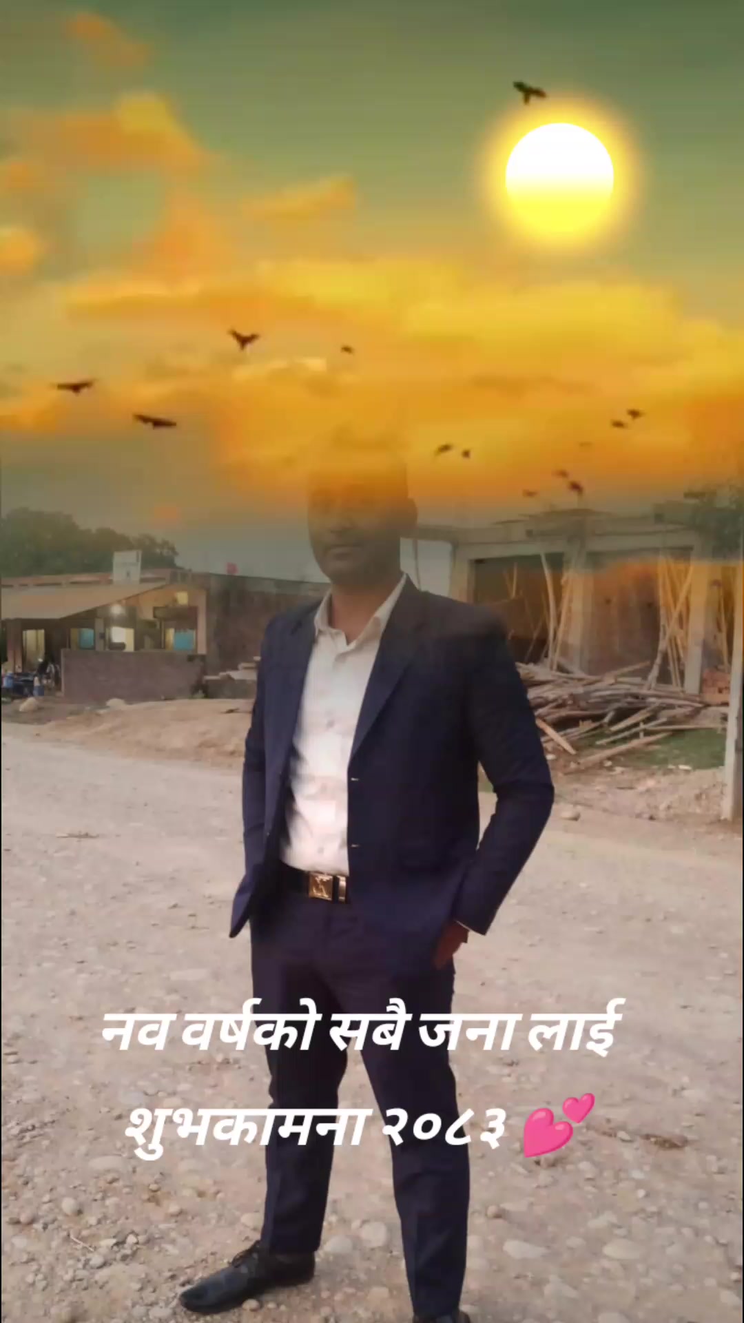 @रामाशंकर गौतम