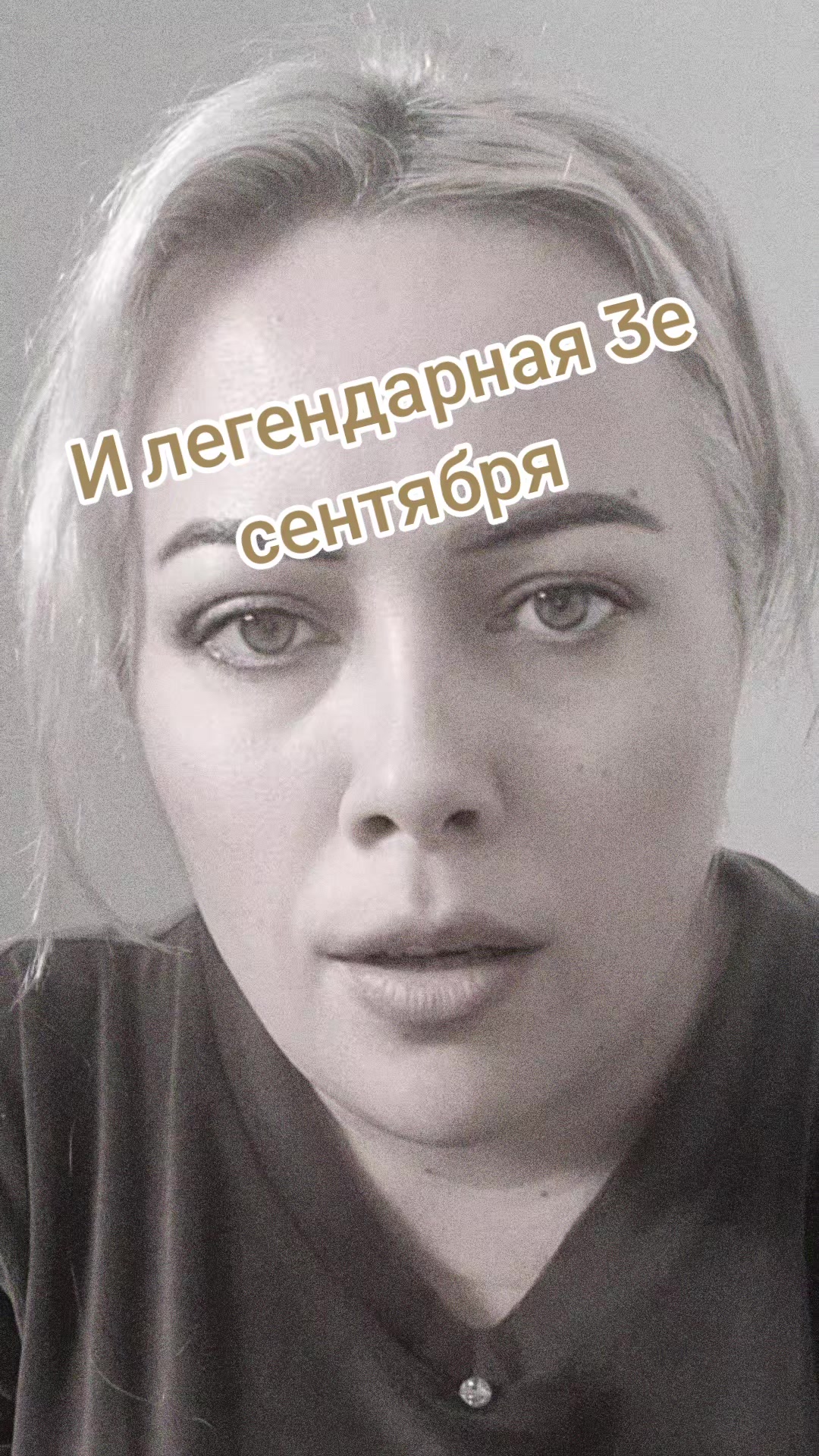 @Tetiana