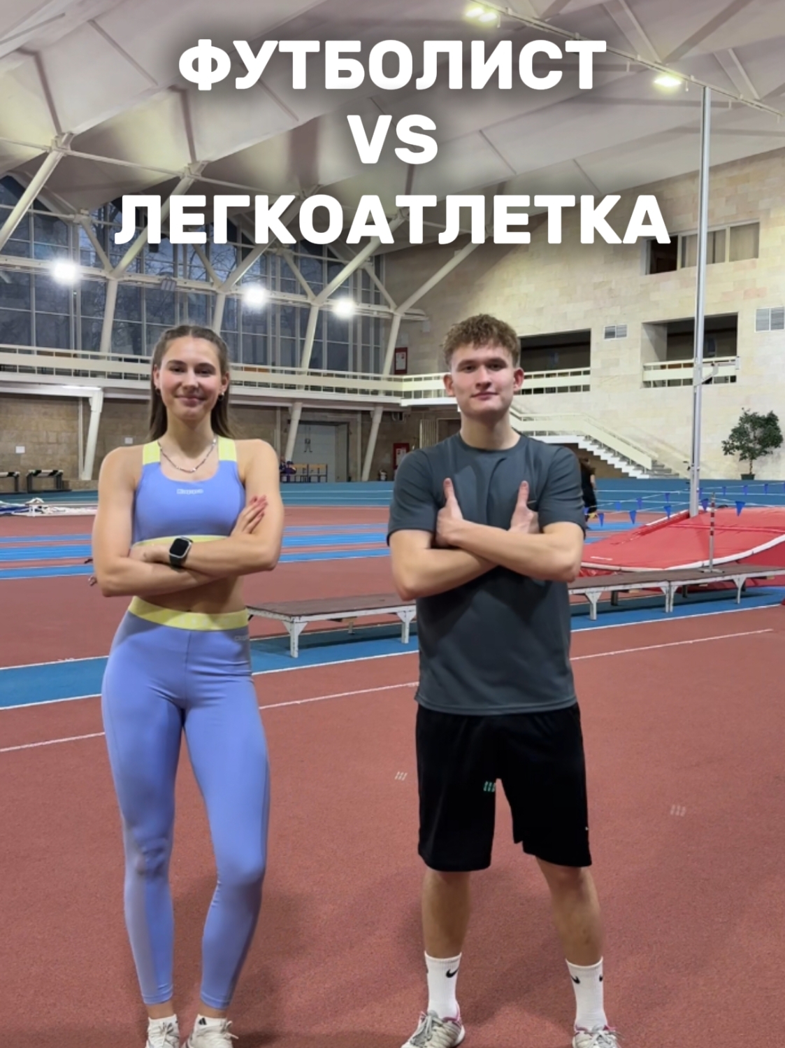 @ТГ: MMFootballers