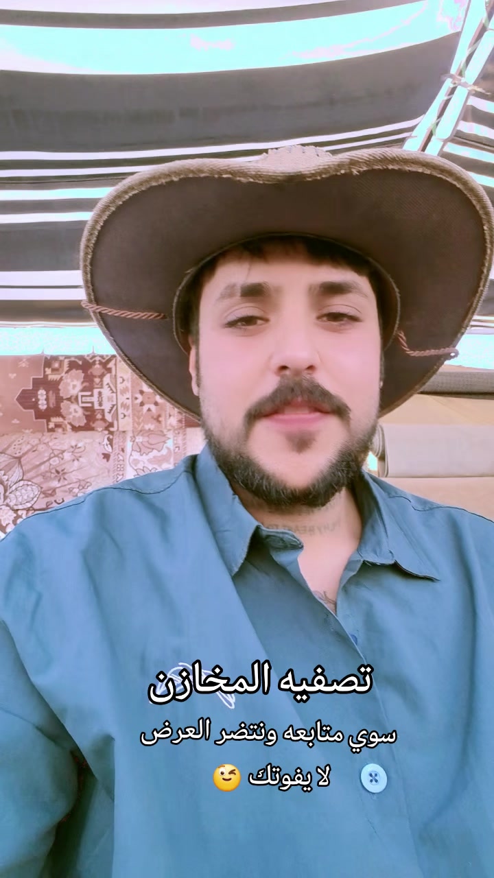 @مفروشات دره