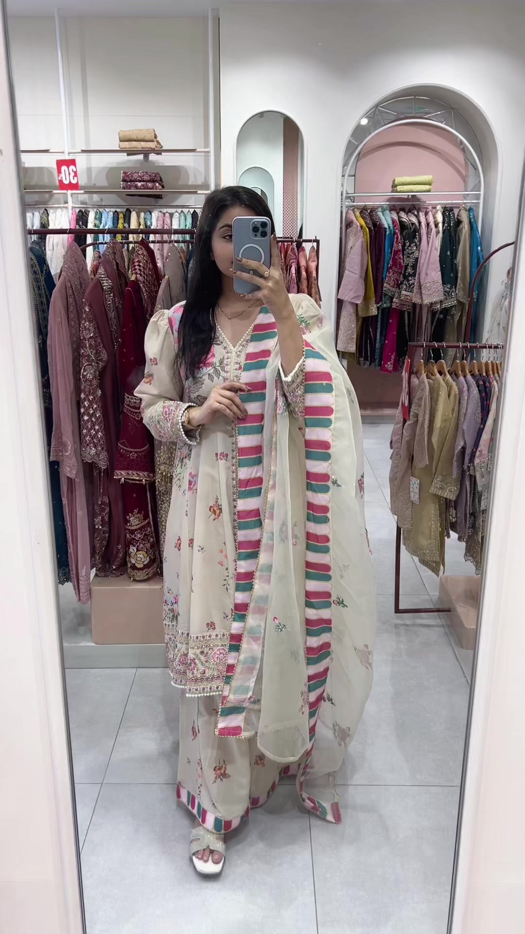 @🌸EmanSajal🌸
