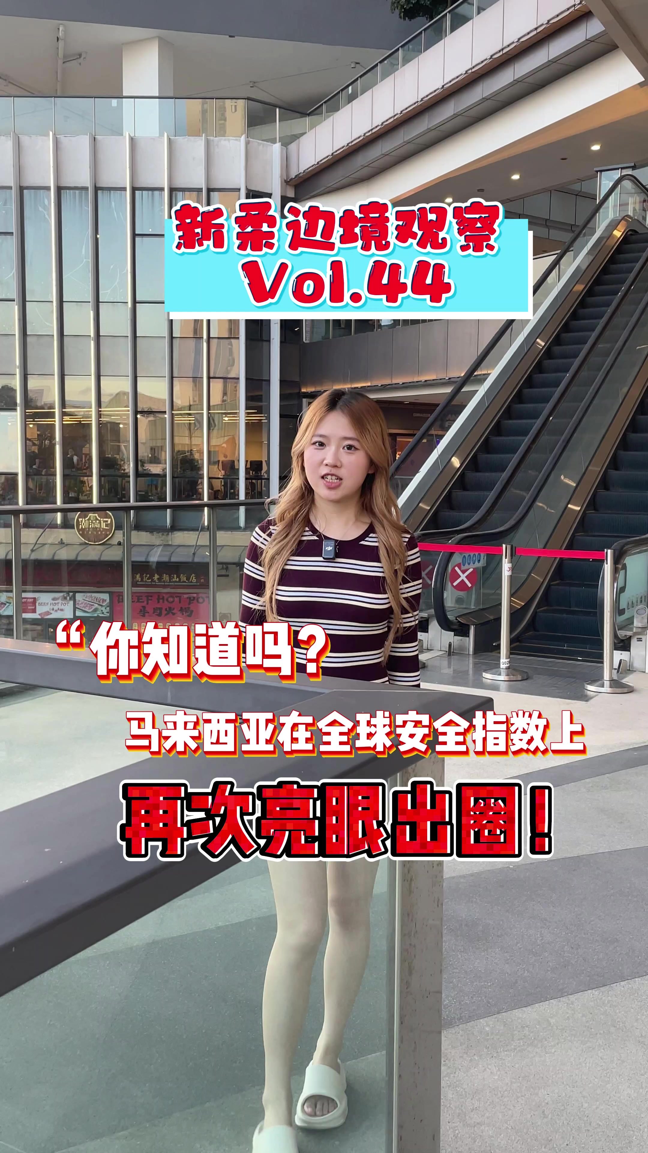 @nanyanglab