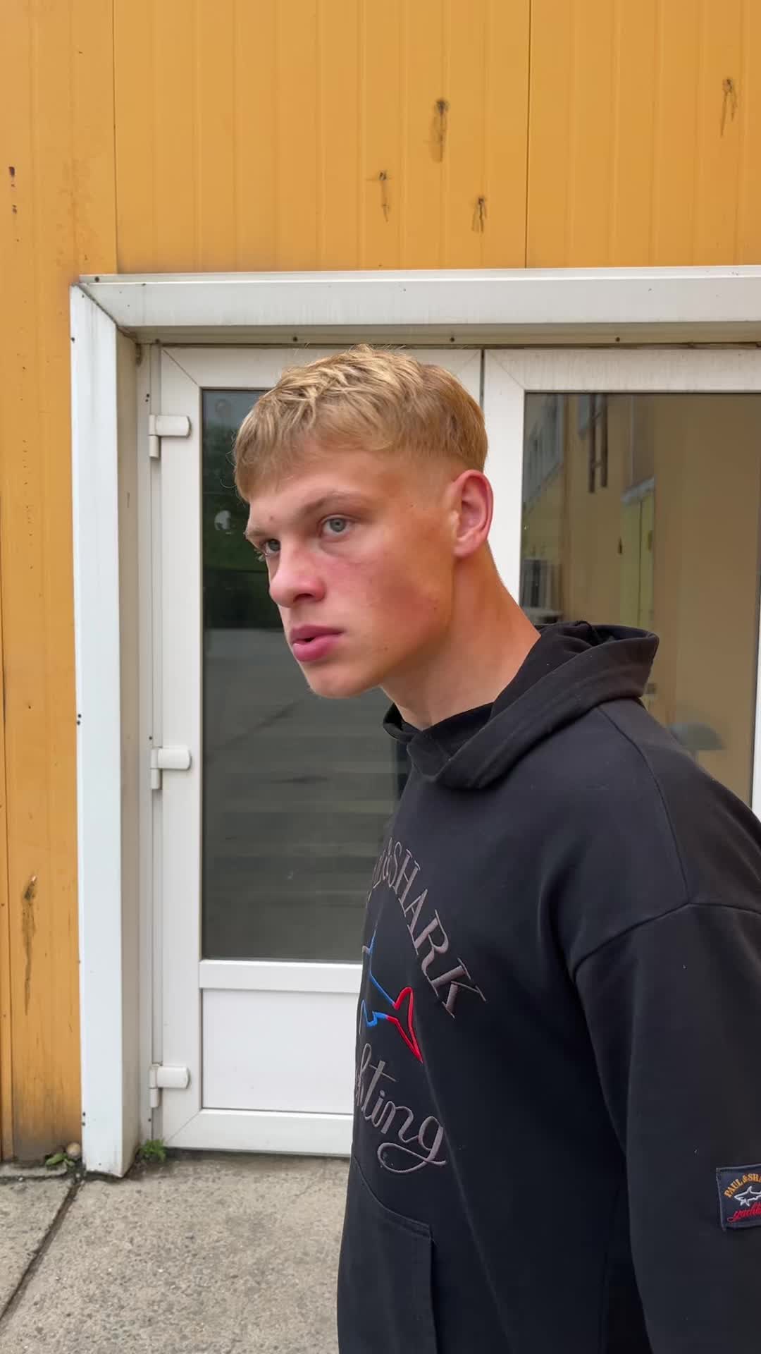@Смон