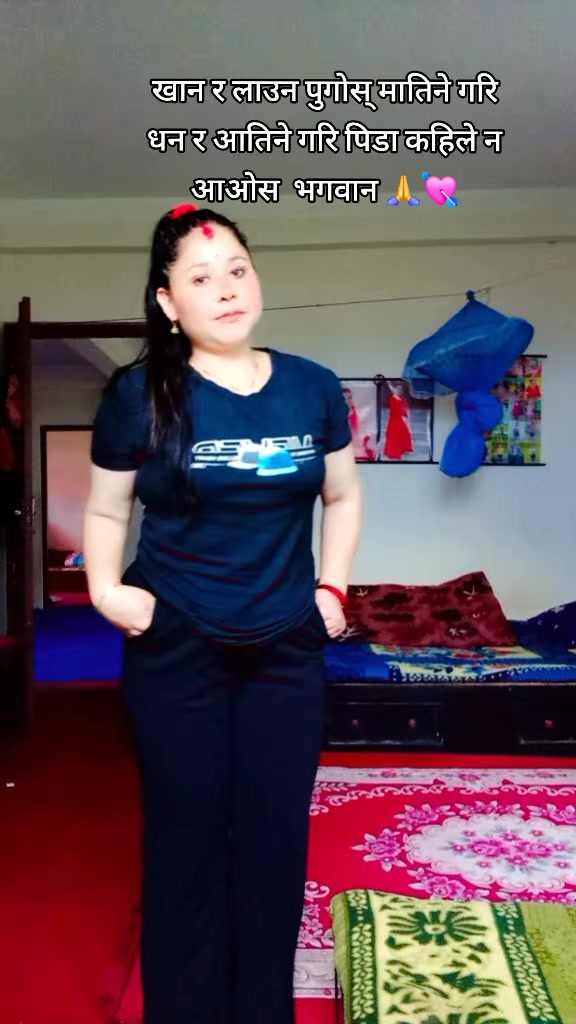 @दिक्षिता दिक्षान्त को मामु🧿💍
