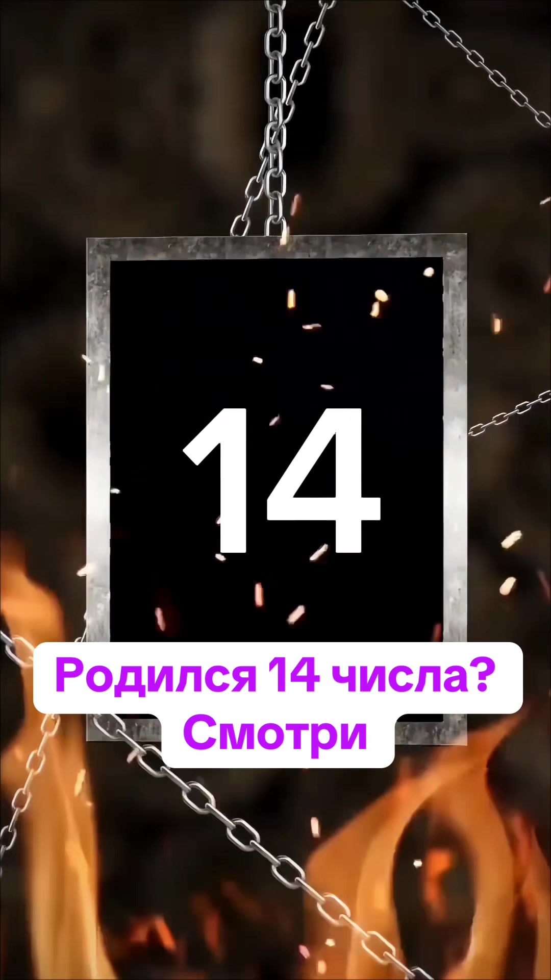 @🔮INVICTORIS🔮