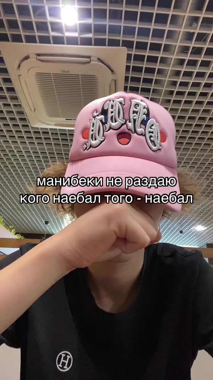 @ya rafov
