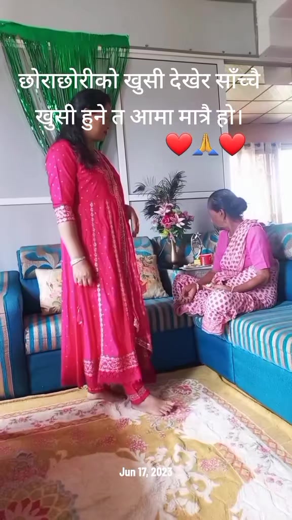 @bishnugurung