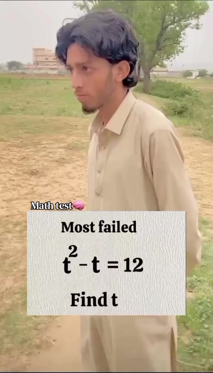 @نومی روات آلہ♡