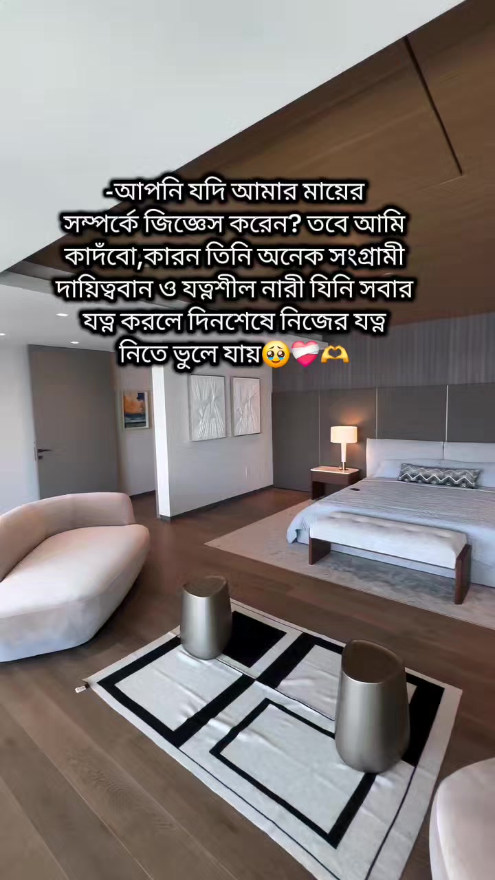 @đââđS A D Uđââ.đ