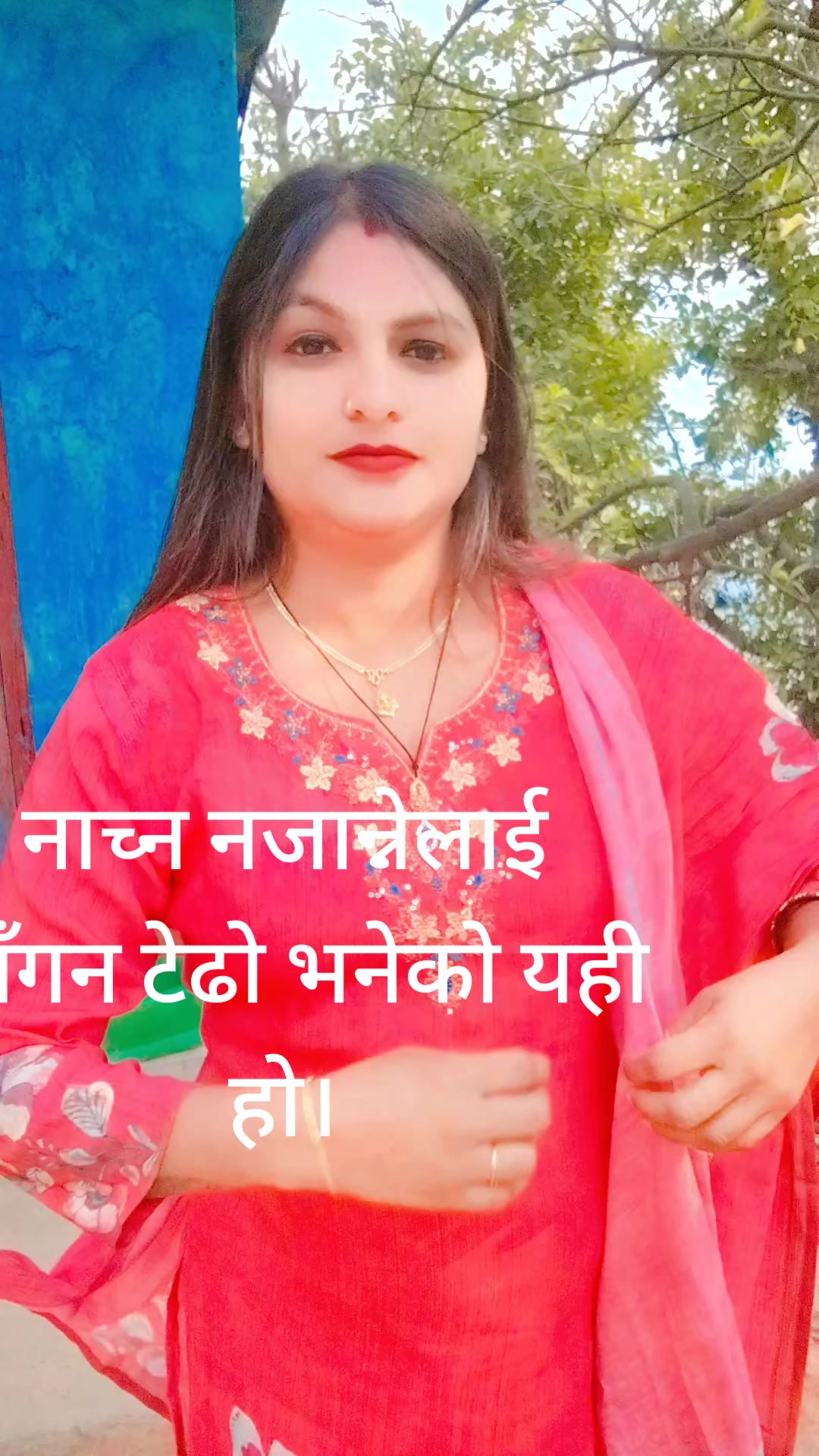@Diya Rajni