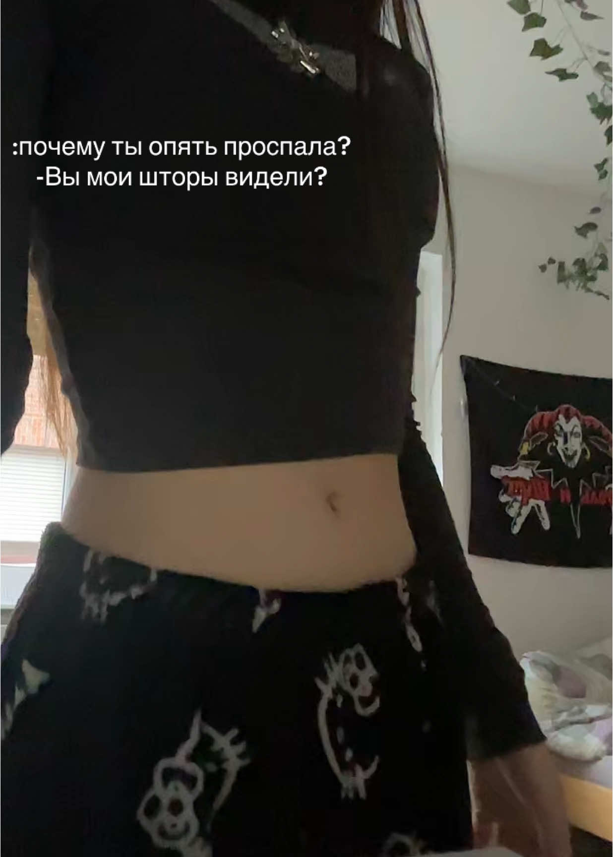 @огняша