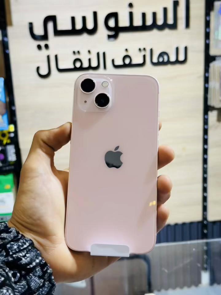 @السنوسي&ensp;للهاتف&ensp;النقال&ensp;📱