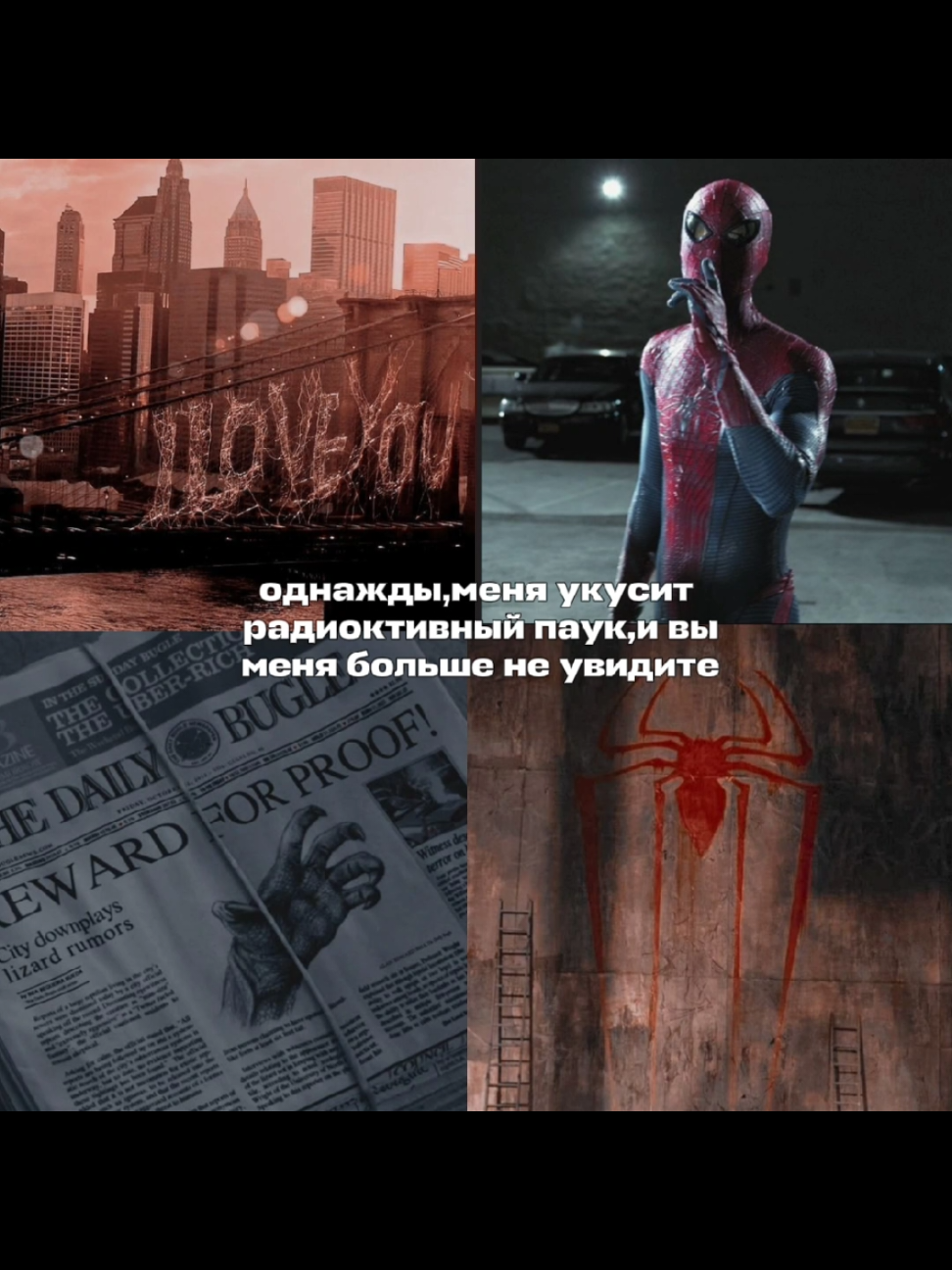 @марлевый иисус