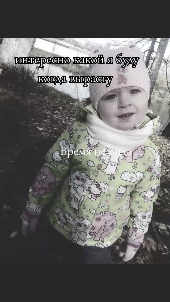 @Ермаков Юлиана 🌚🖤💋