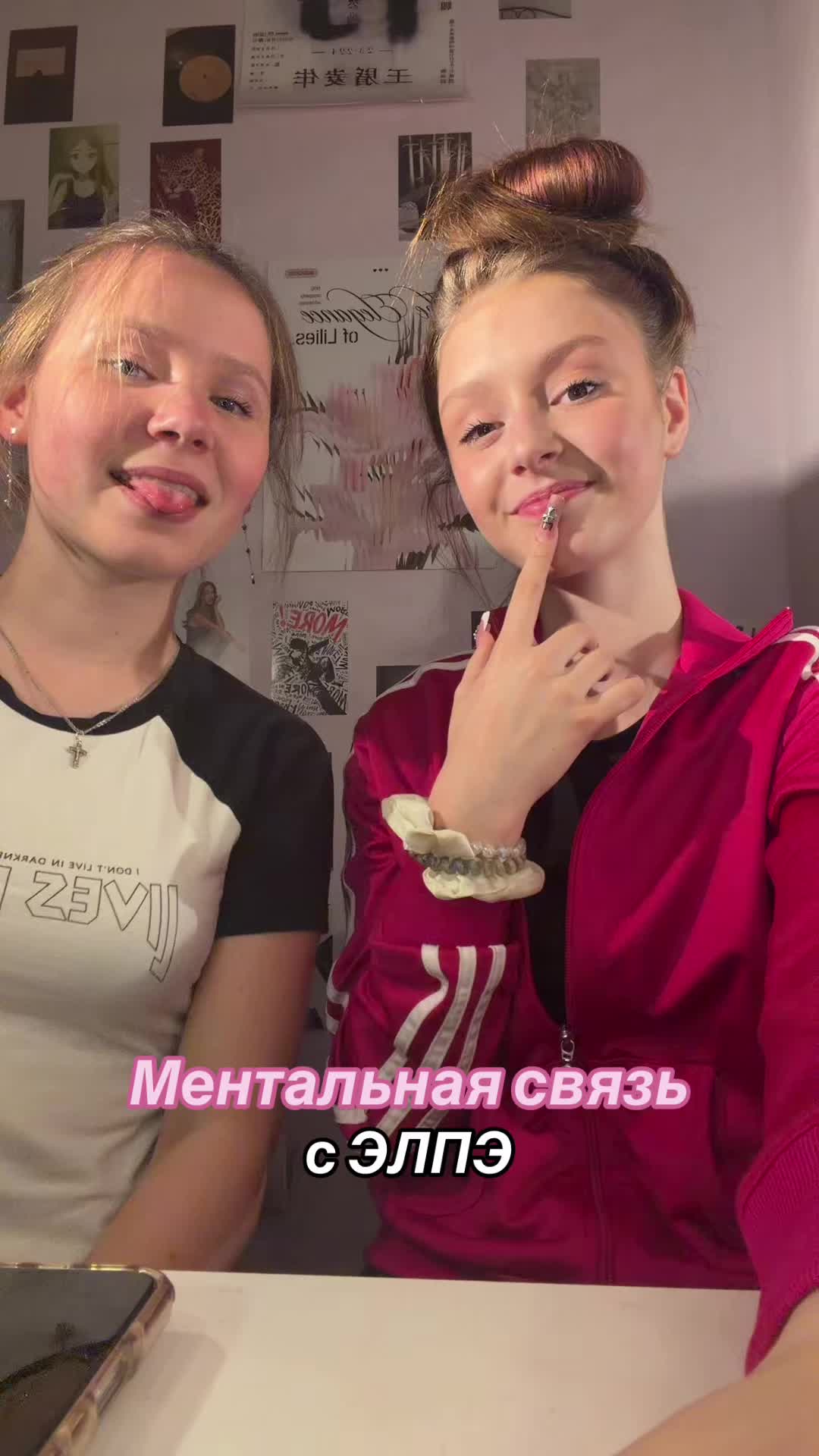 @VETTA