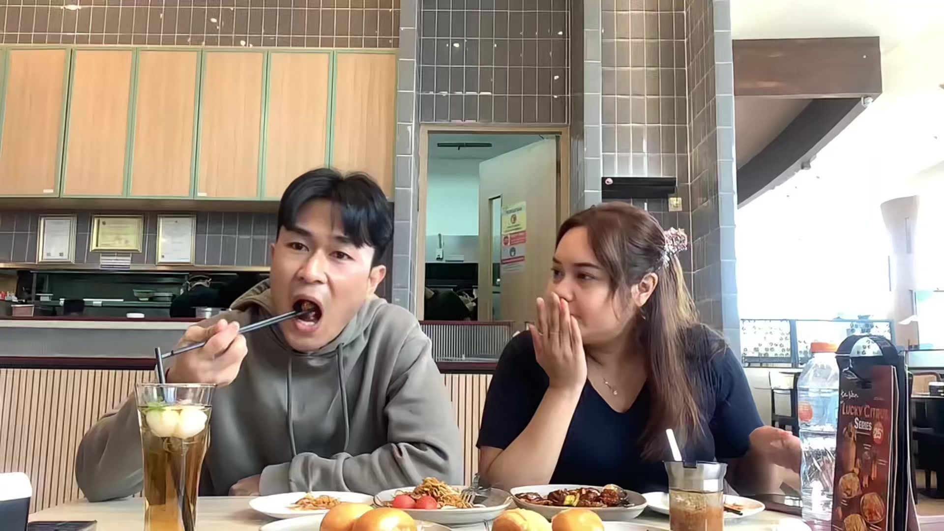 @Han